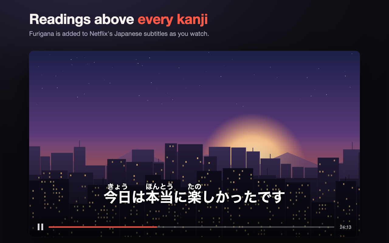 Subtitle with furigana
